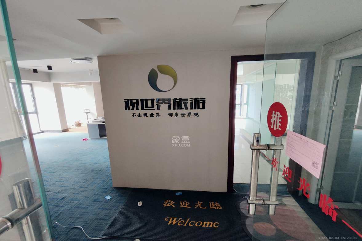 三万英尺  3室2厅1卫    3600.0元/月室内图