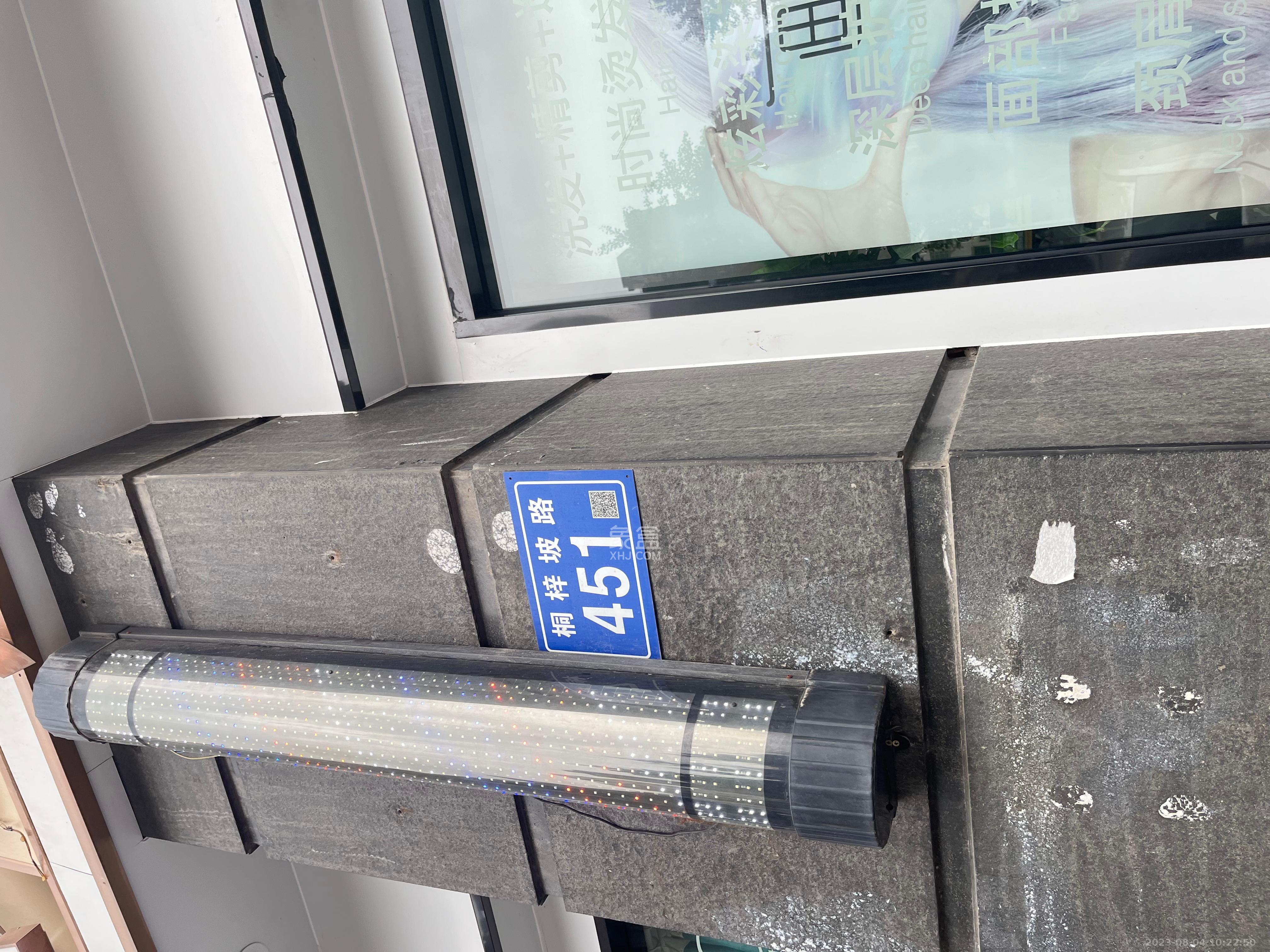 沁园春御院   70.0㎡      30000.0元/月室内图