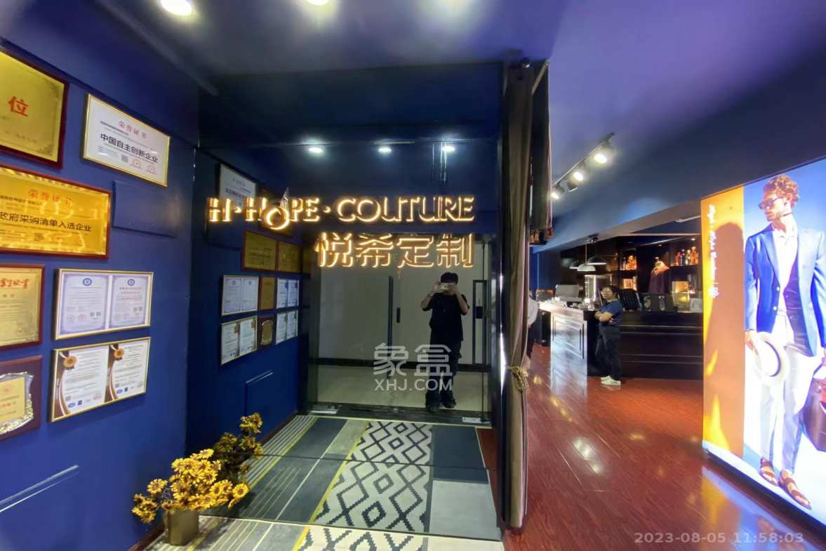 中建芙蓉嘉苑 1室1厅1卫 1200.0元/月 中建芙蓉嘉苑 1室1厅1卫 1200.0元/月室内图