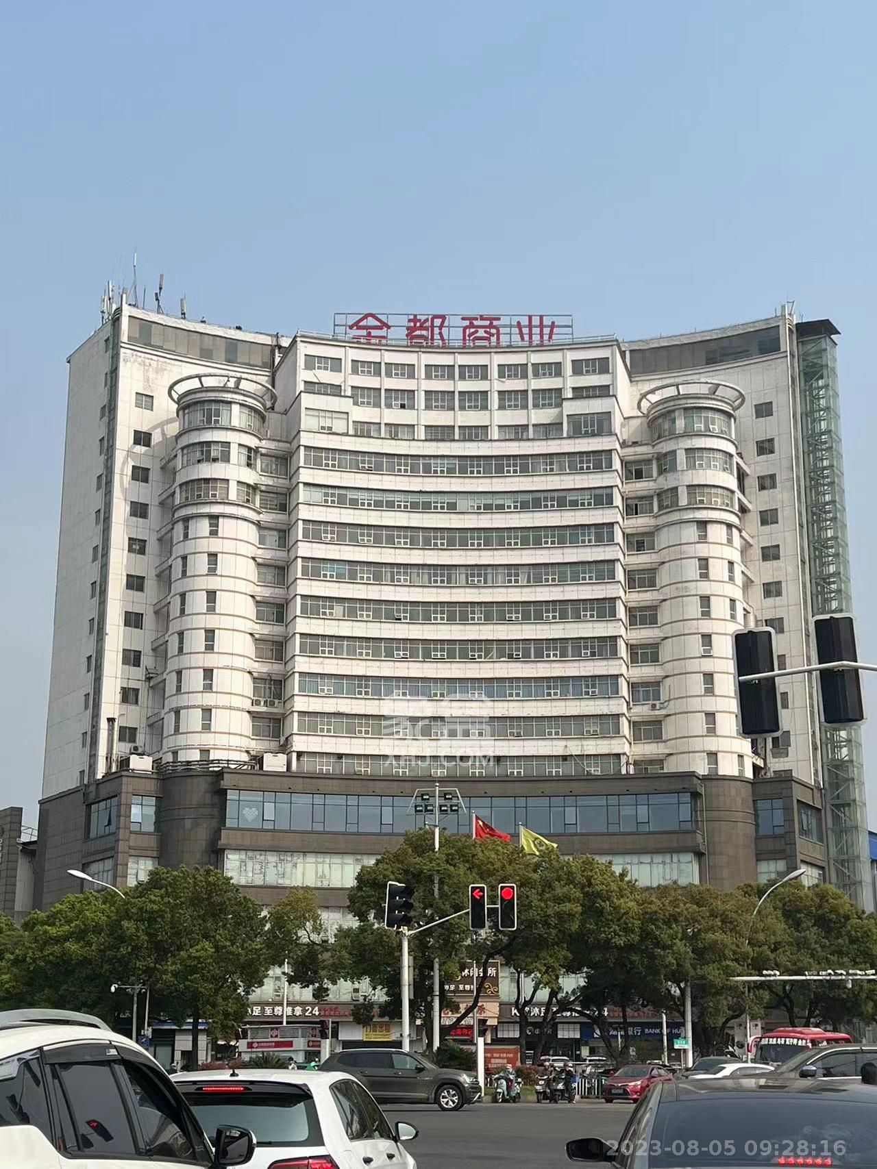 新金都商业广场   64.29㎡      964.35元/月室内图