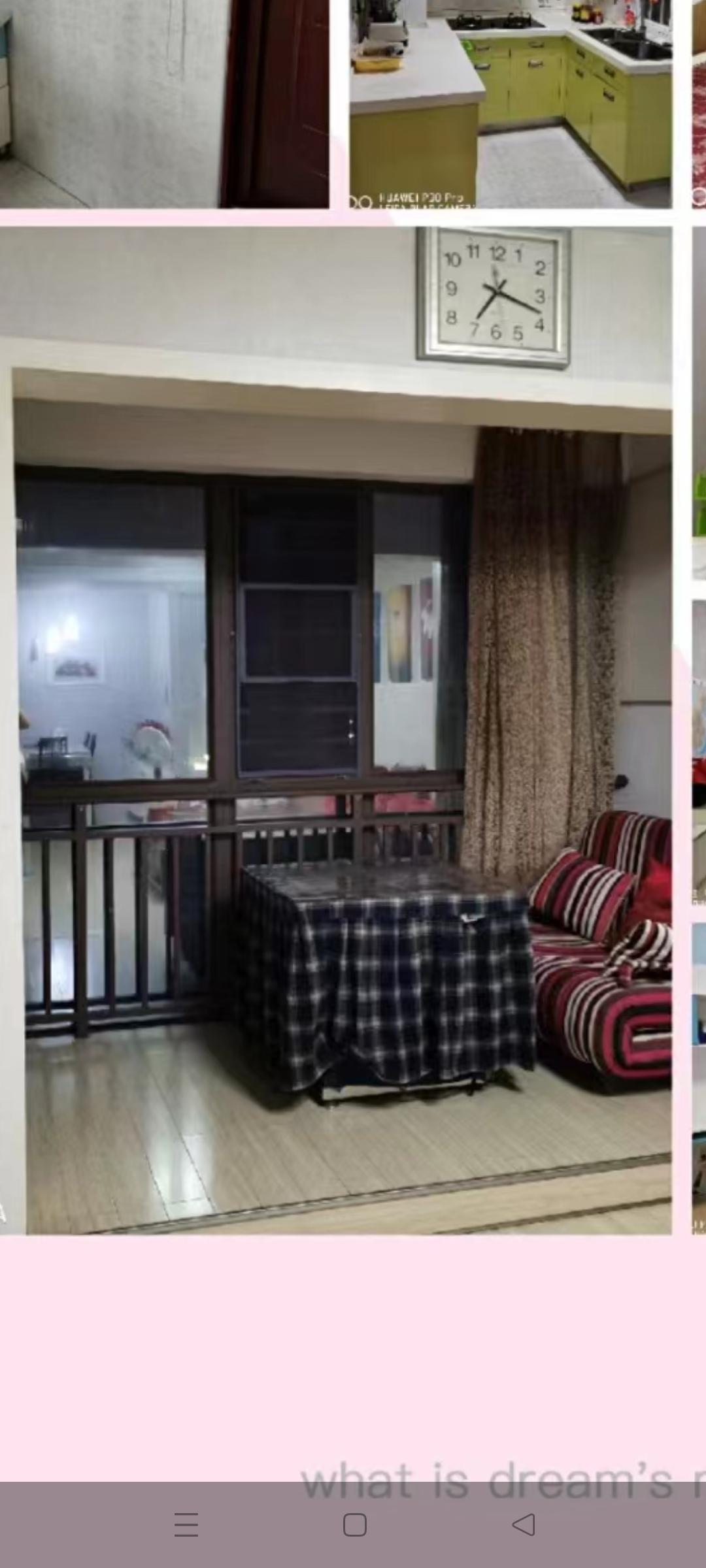 大同芙蓉 2室2厅1卫 2200.0元/月 大同芙蓉 2室2厅1卫 2200.0元/月室内图