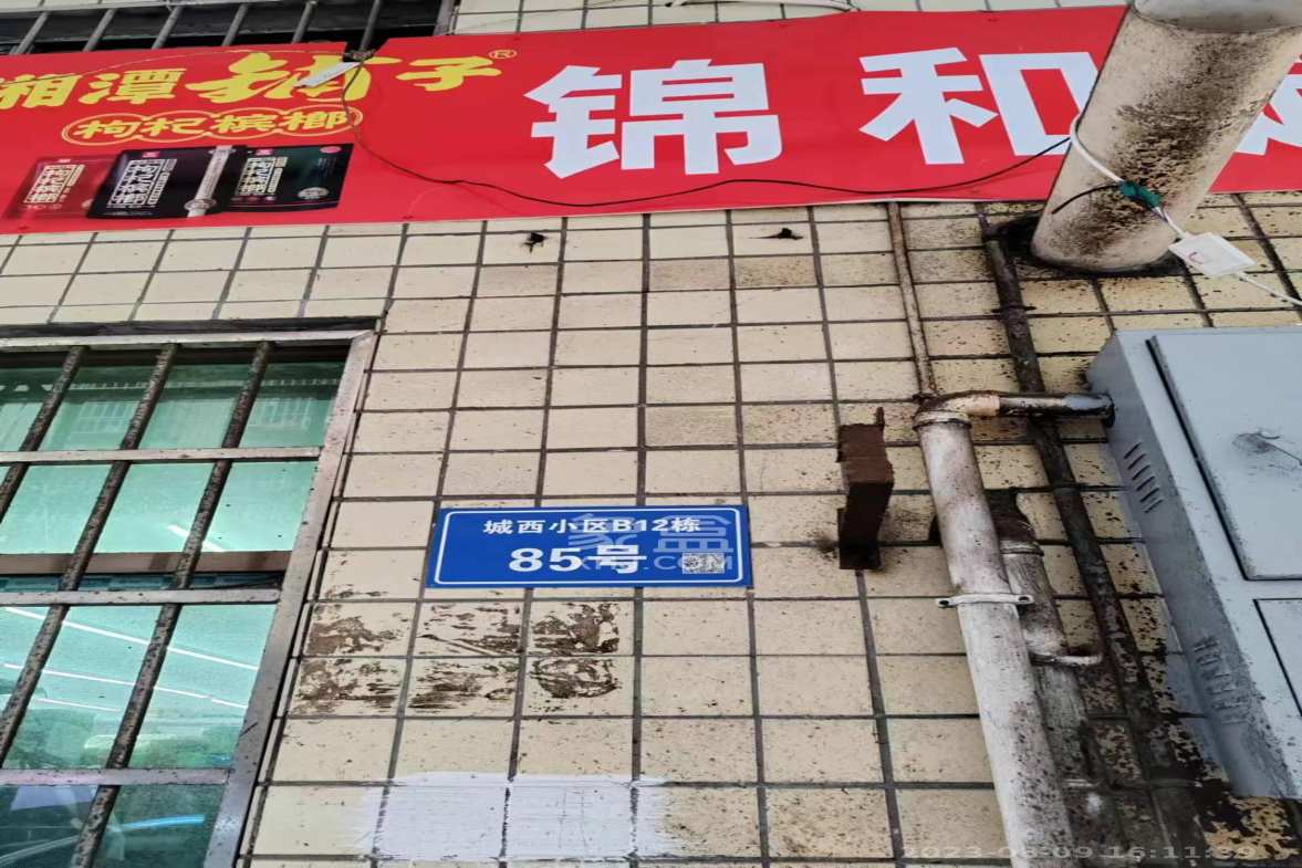 城西安置小区 3室2厅2卫 1500.0元/月 城西安置小区 3室2厅2卫 1500.0元/月室内图