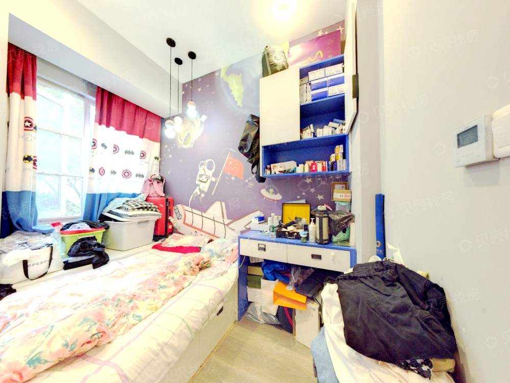 长投绿城兰园  3室2厅2卫   195.00万客厅