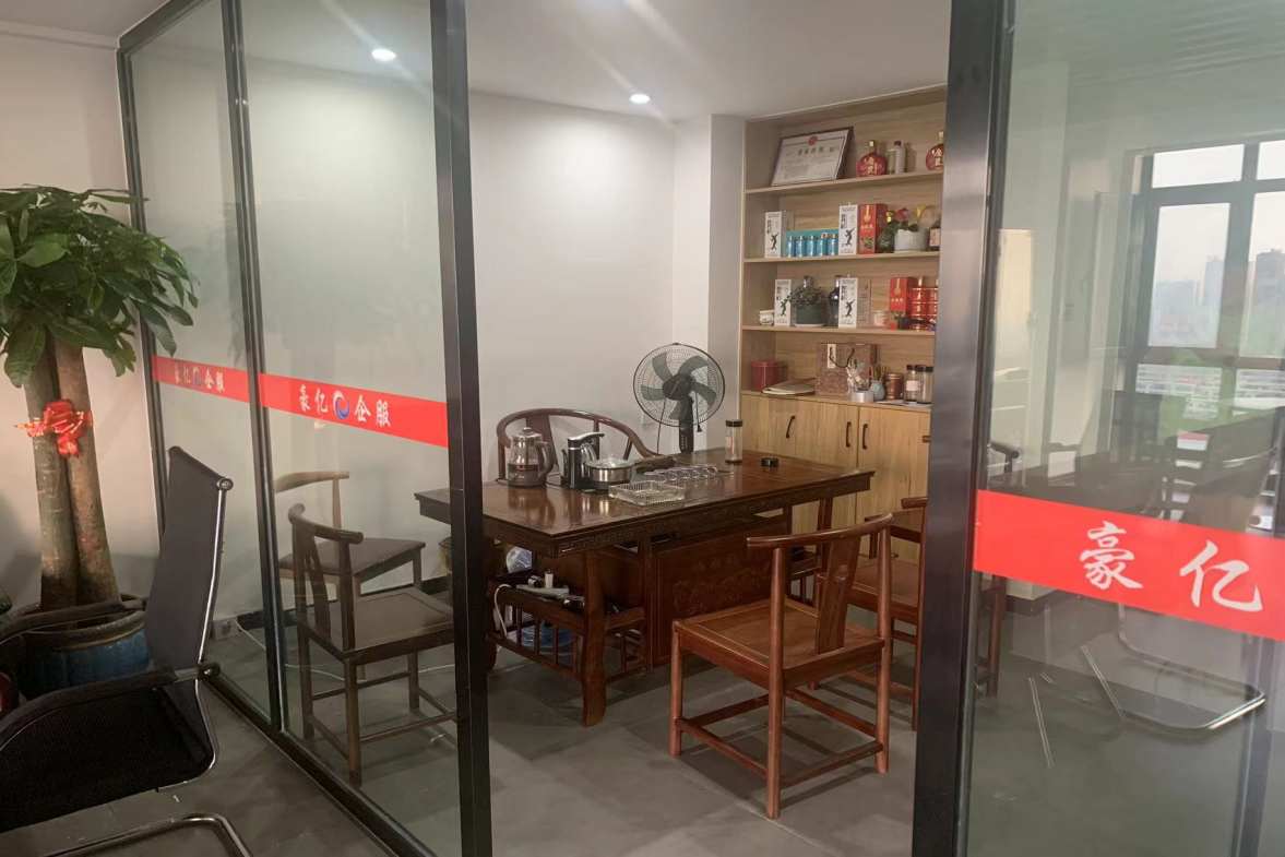 恒隆国际 0室0厅0卫 3000.0元/月 恒隆国际 0室0厅0卫 3000.0元/月室内图