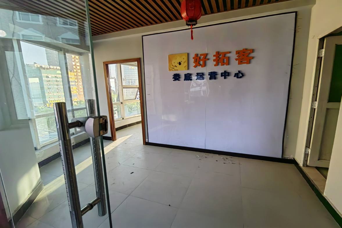 天成银座  0室0厅0卫   1900.00元/月 天成银座  0室0厅0卫   1900.00元/月户型图