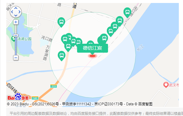 德信江宸室内图2