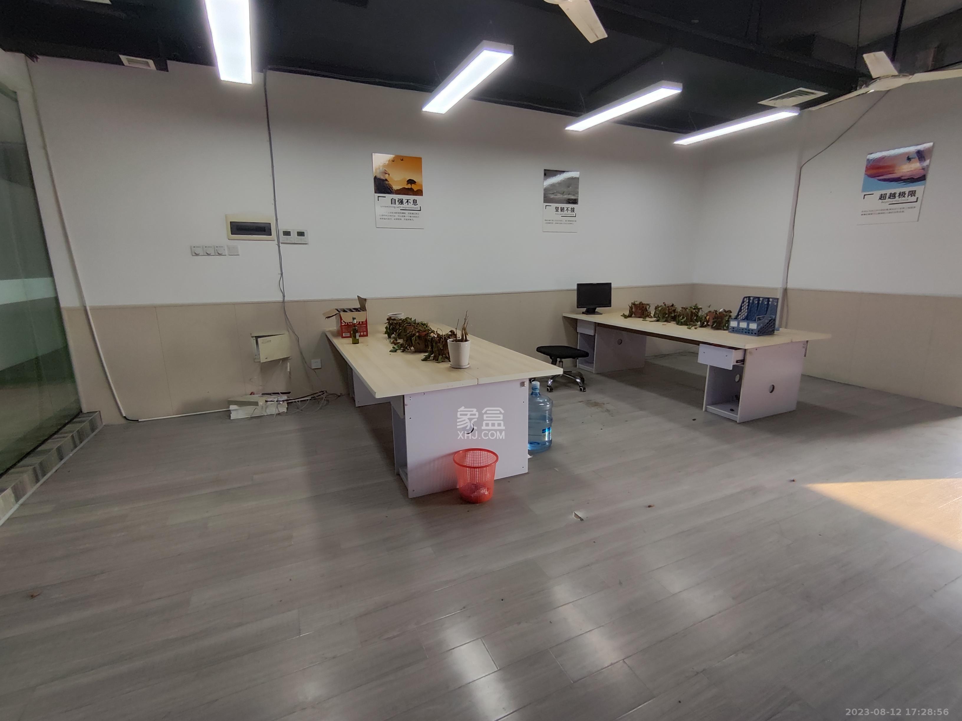 湘潭中心  1室1厅1卫   4000.00元/月