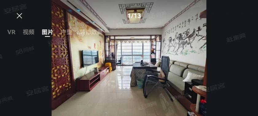 景明佳园  2室2厅1卫    60.8万 景明佳园  2室2厅1卫    60.8万客厅