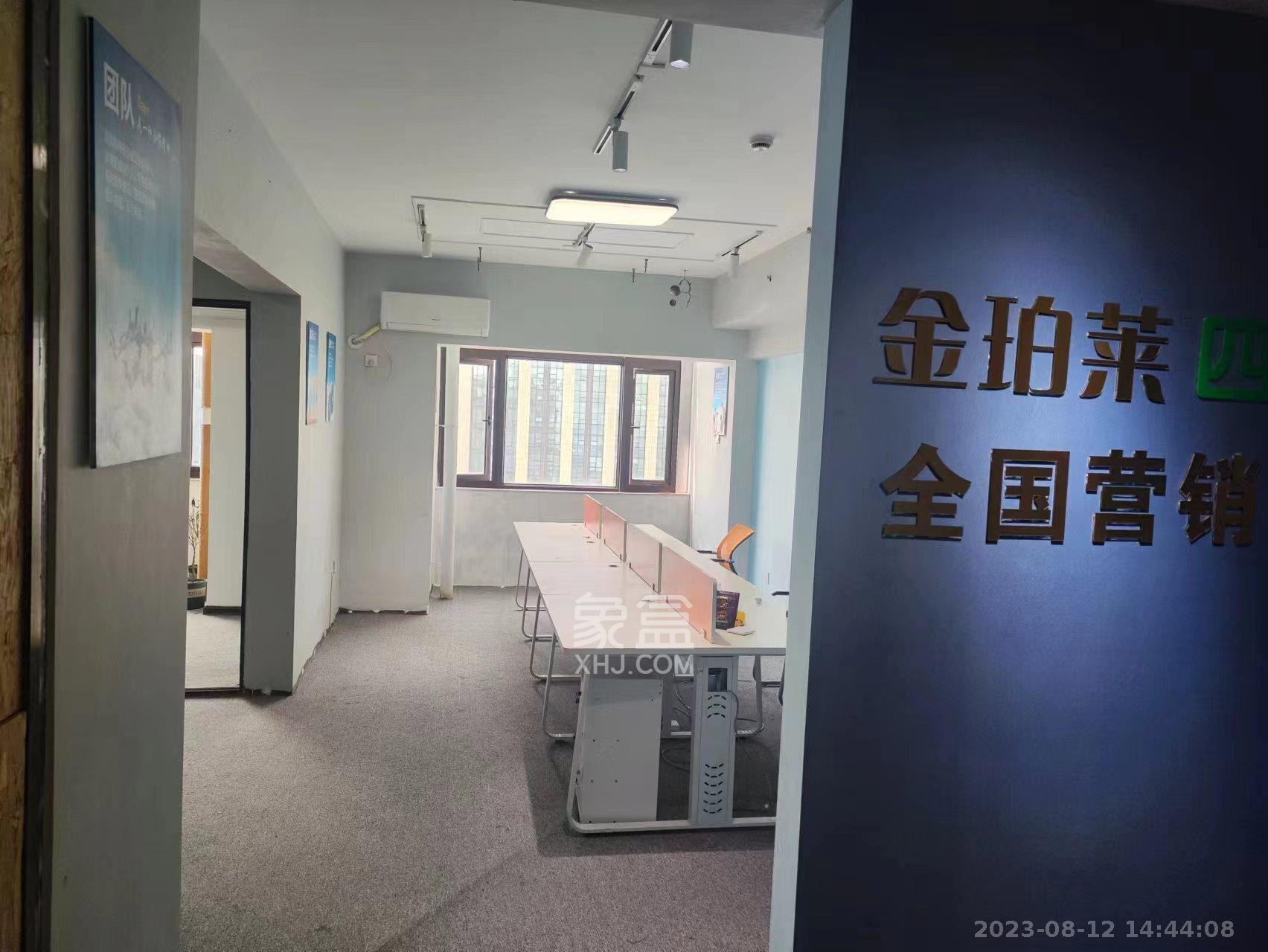 喜盈门范城  0室0厅0卫   3800.00元/月