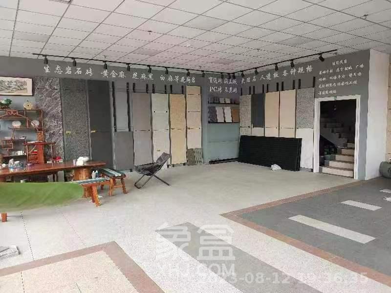 安沙国际建材城   230.0㎡      8000.0元/月室内图