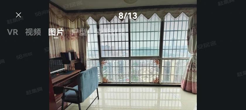 景明佳园  2室2厅1卫    60.8万 景明佳园  2室2厅1卫    60.8万客厅