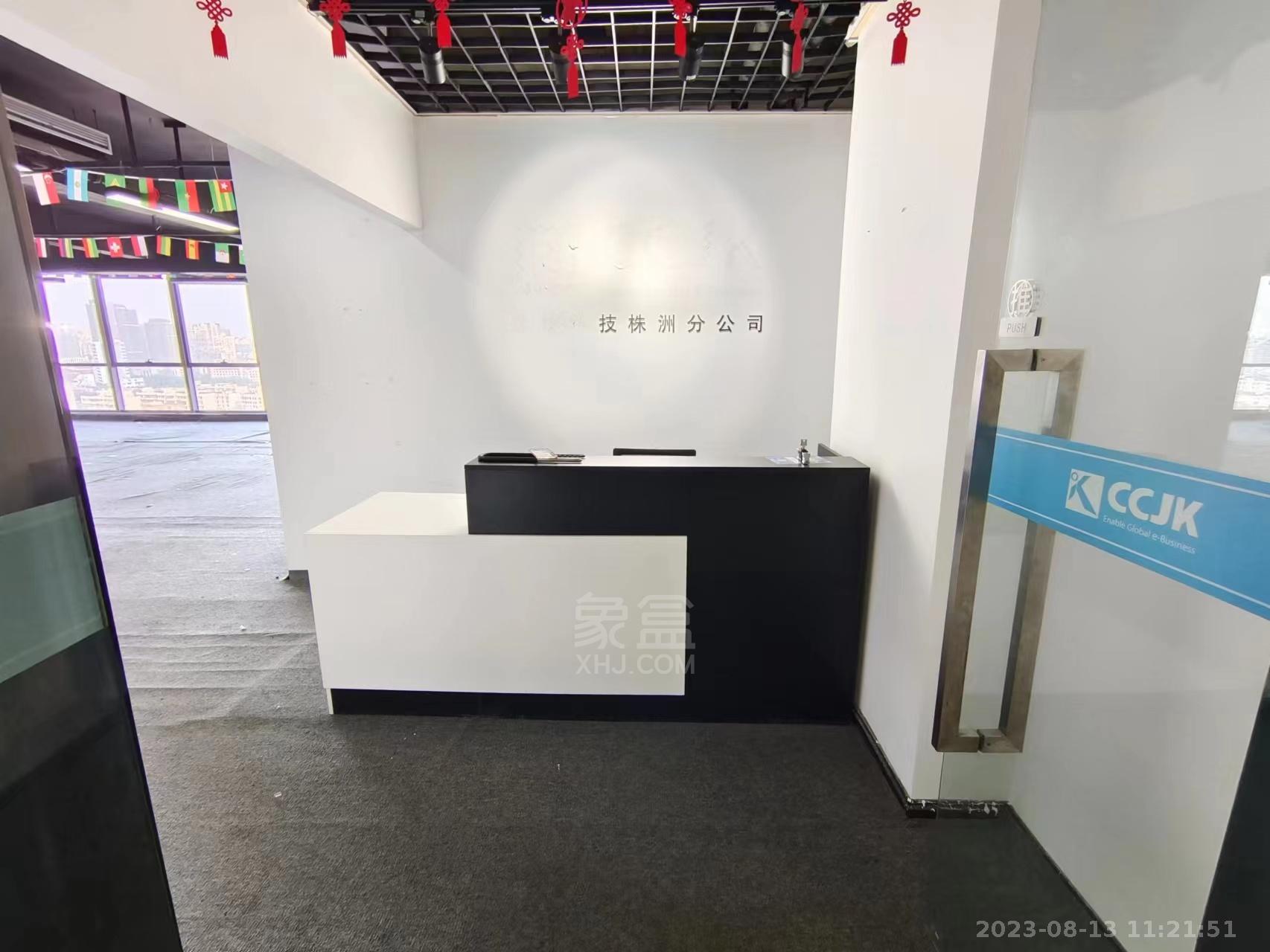 银天国际   203.0㎡     4500.00元/月室内图