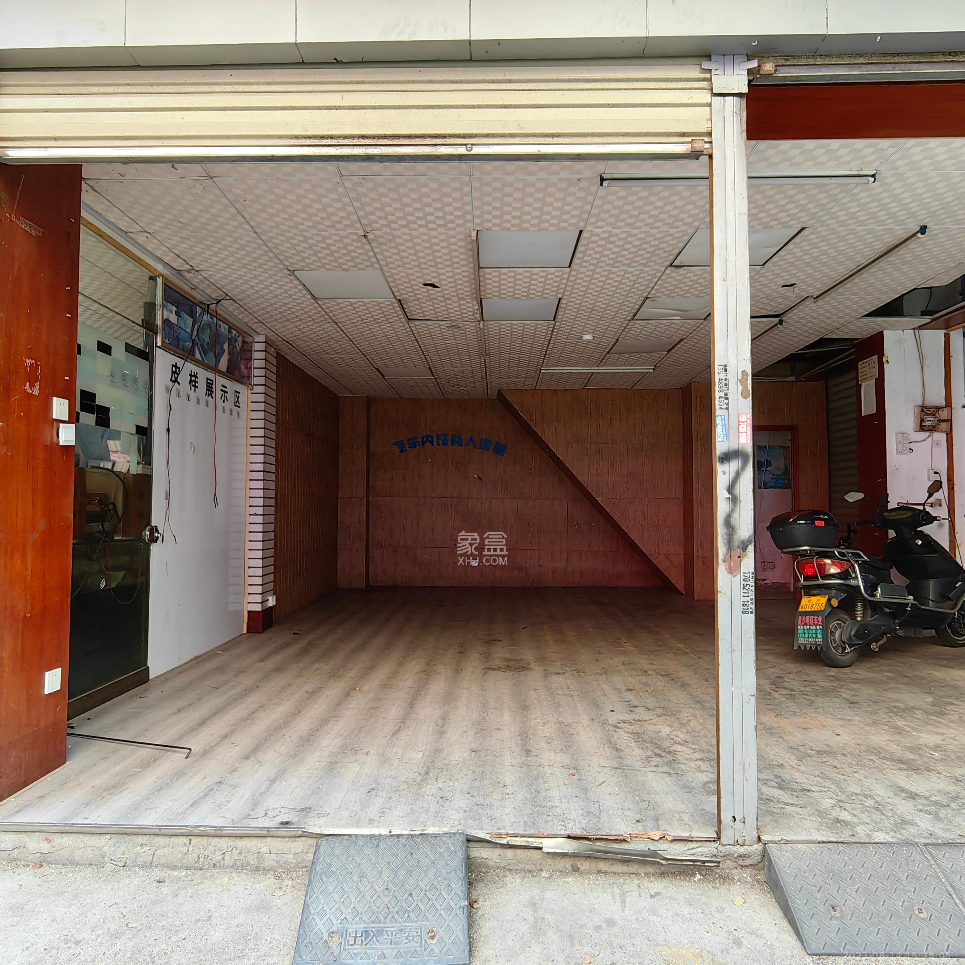 中南汽车世界   22.0㎡      3500.0元/月室内图