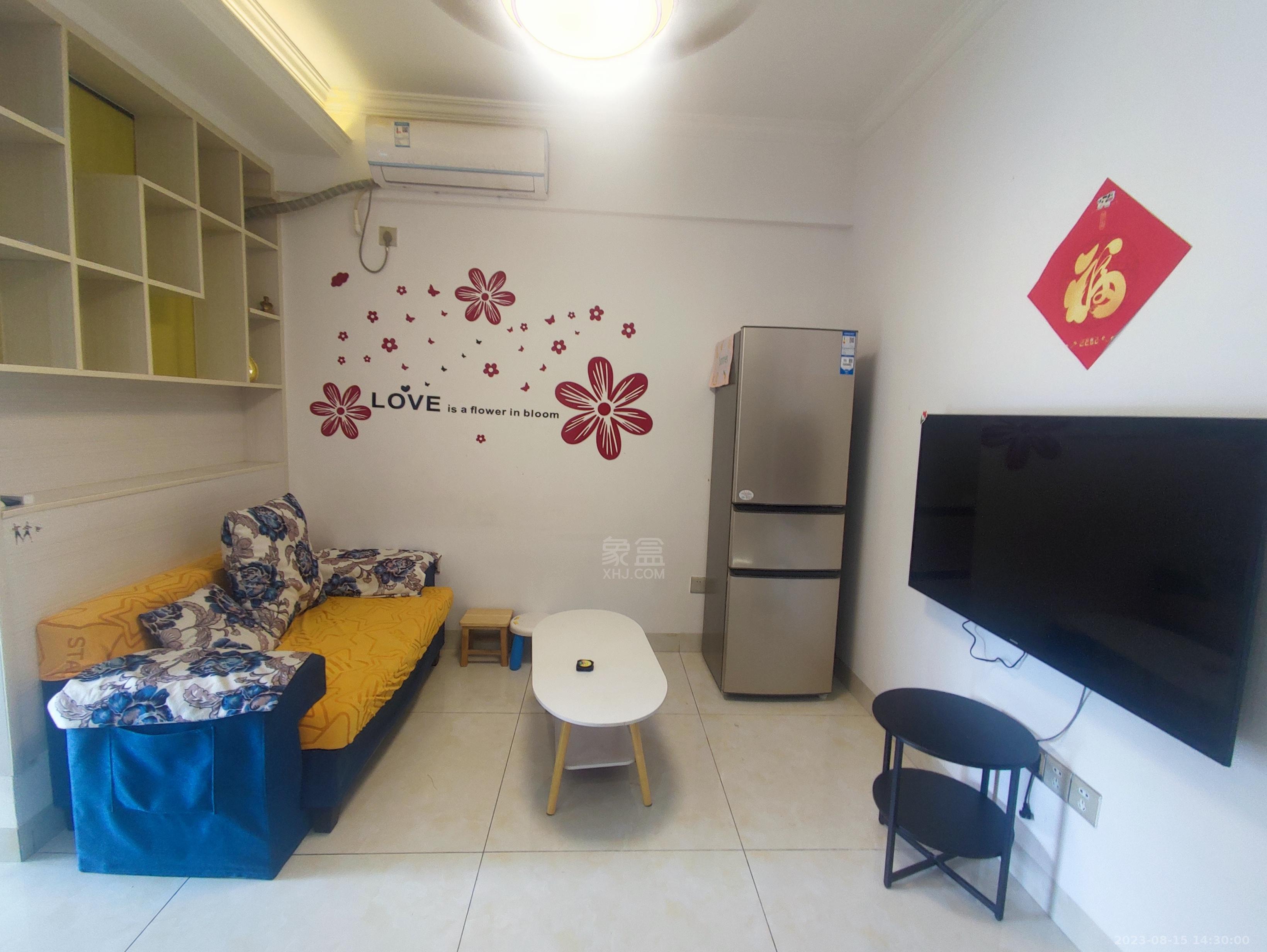 中建御山和苑  1室1厅1卫    1700.0元/月