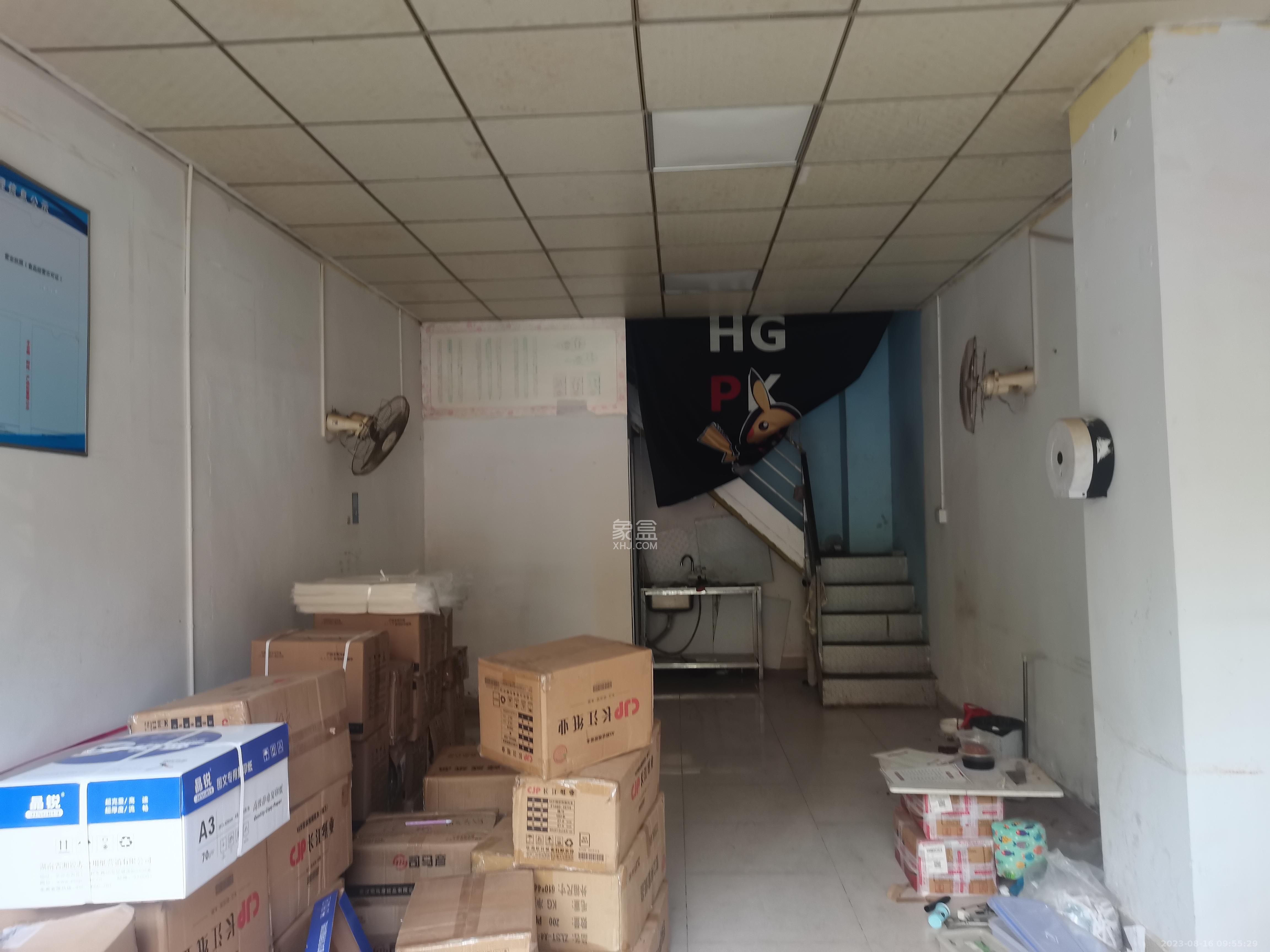 滨江一号（丰泰花园）   34.0㎡      2800.0元/月室内图