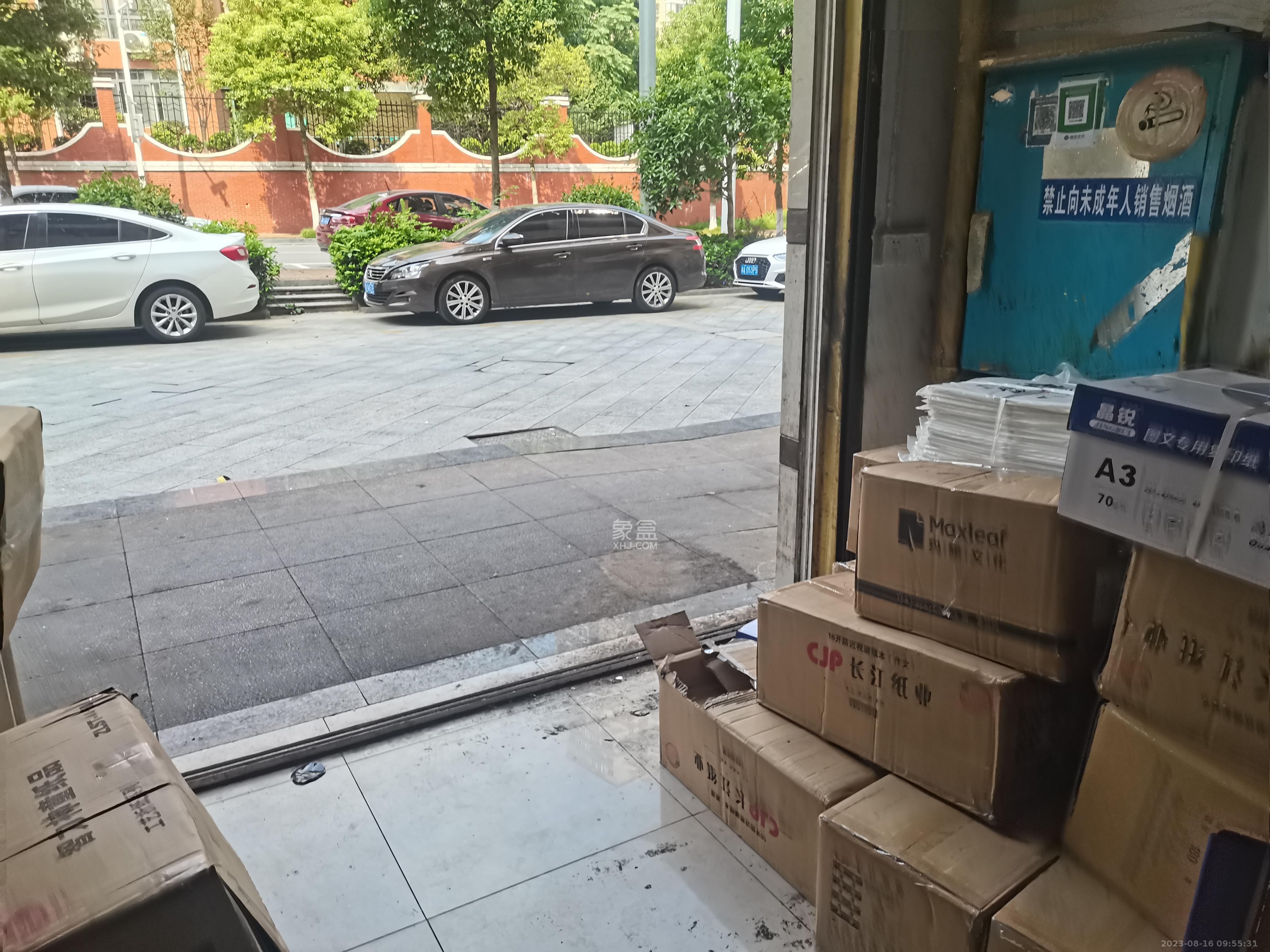 滨江一号（丰泰花园）   34.0㎡      2800.0元/月室内图