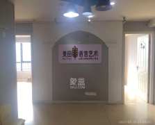 万博汇  1室1厅1卫   1800.00元/月