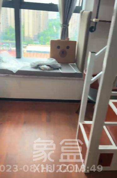 福天藏郡院子 1室1厅1卫 1200.0元/月 福天藏郡院子 1室1厅1卫 1200.0元/月户型图