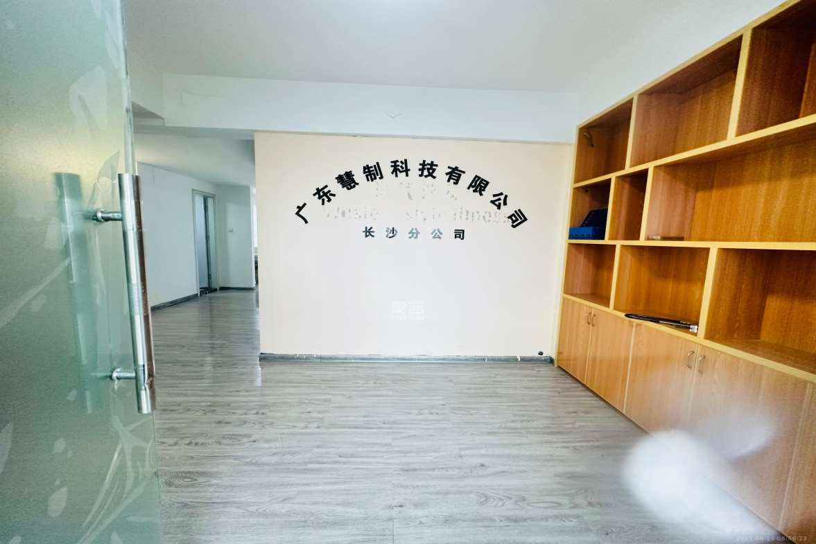 达美美立方 3室2厅2卫 5000.0元/月 达美美立方 3室2厅2卫 5000.0元/月室内图