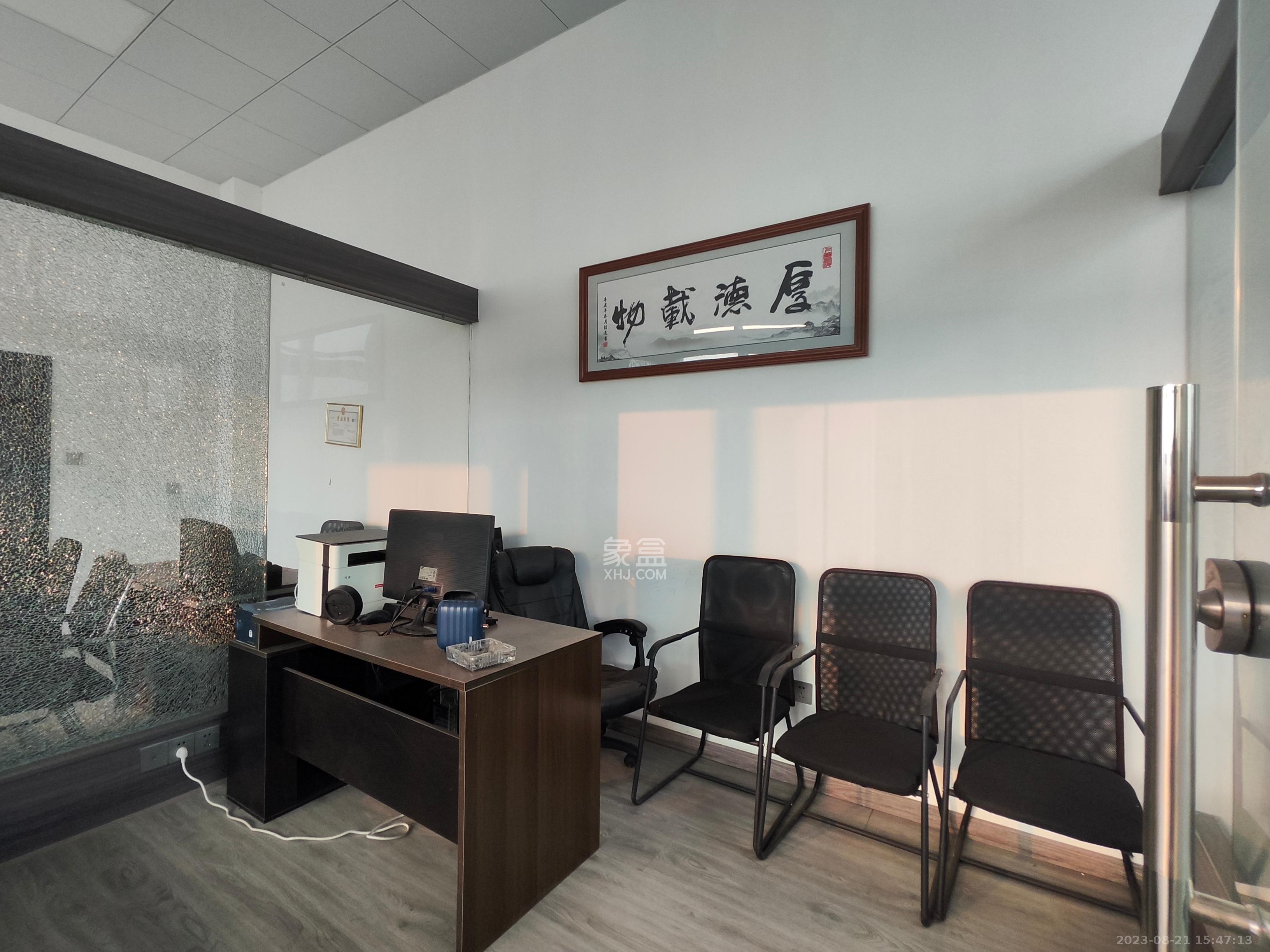 湘潭中心   130.0㎡      3900.0元/月室内图