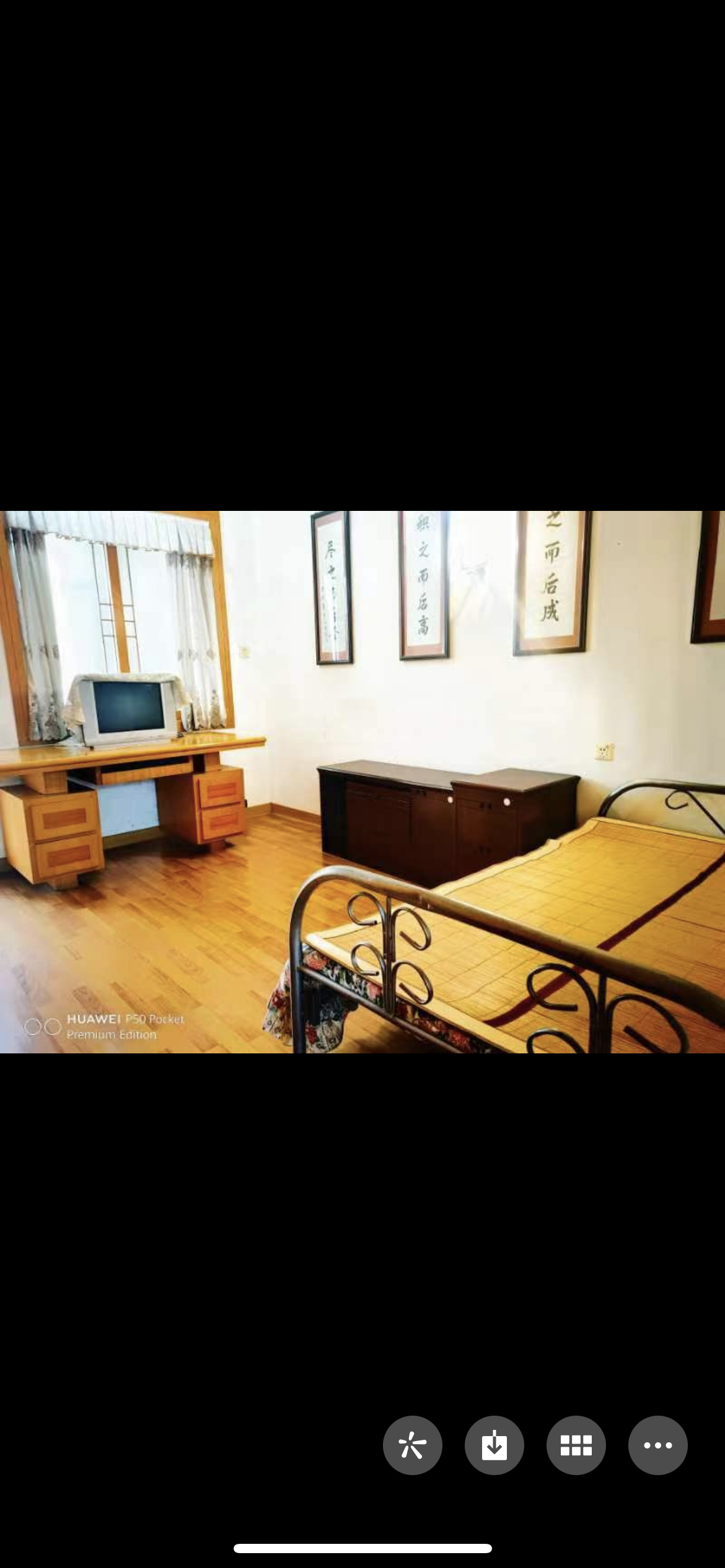 农业局家属楼  3室2厅2卫    1500.0元/月室内图1