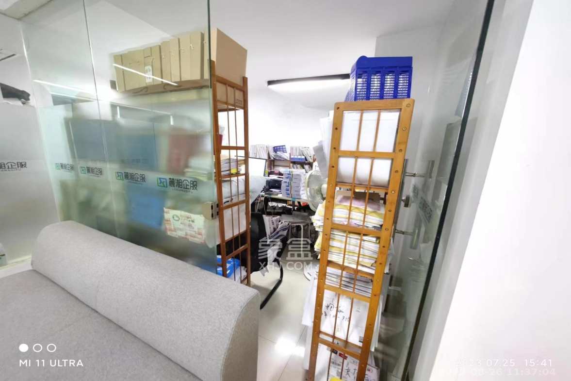 天下一家  1室1厅1卫   5400.00元/月室内图