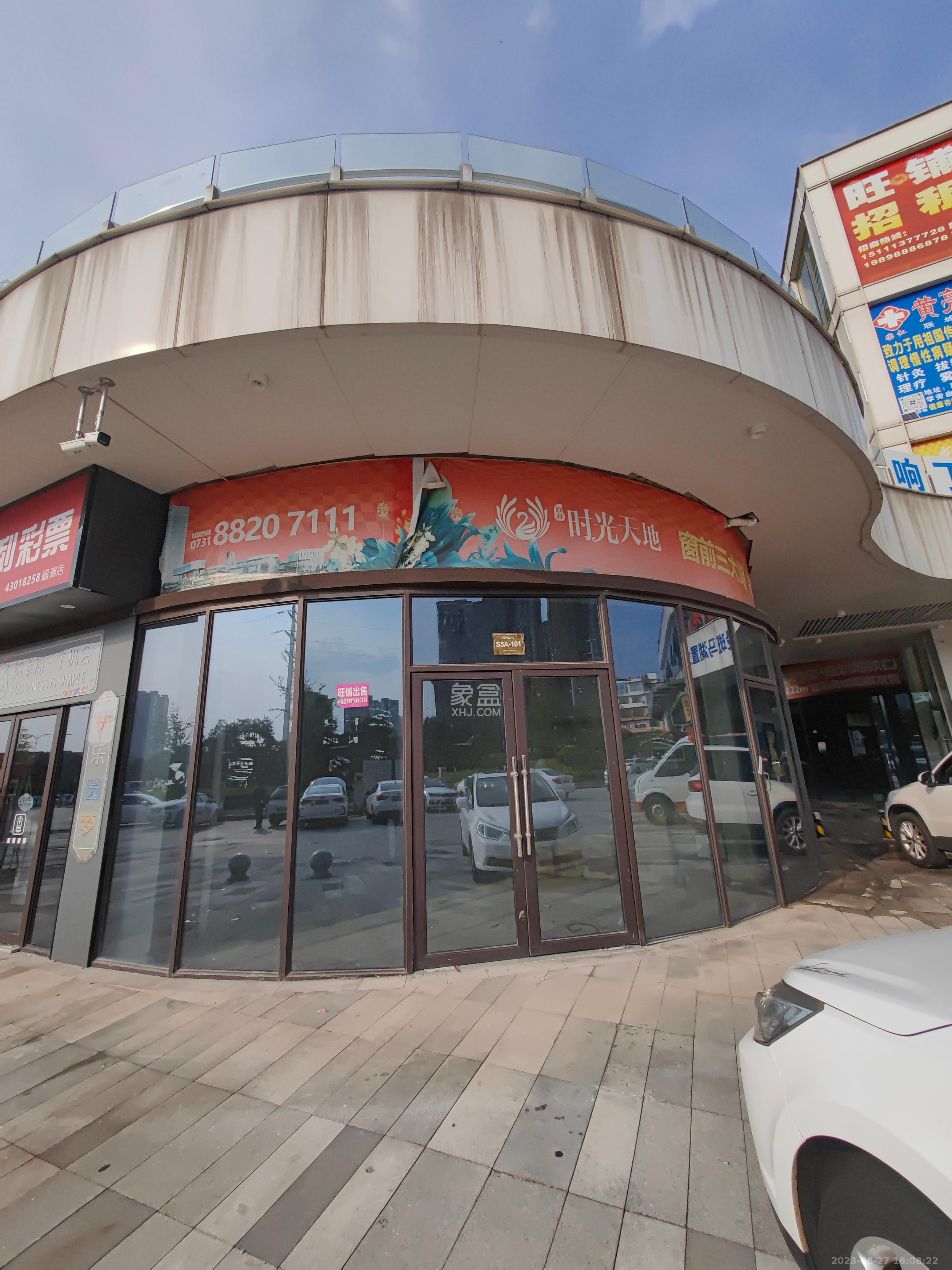 联诚雅郡   19.48㎡      2000.0元/月室内图