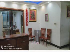 城管局家属楼  3室2厅2卫    105.0万