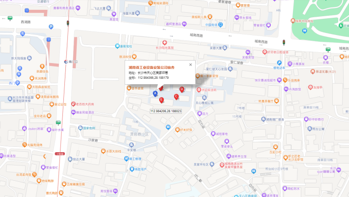 湖南省工业设备安装公司宿舍室内图2
