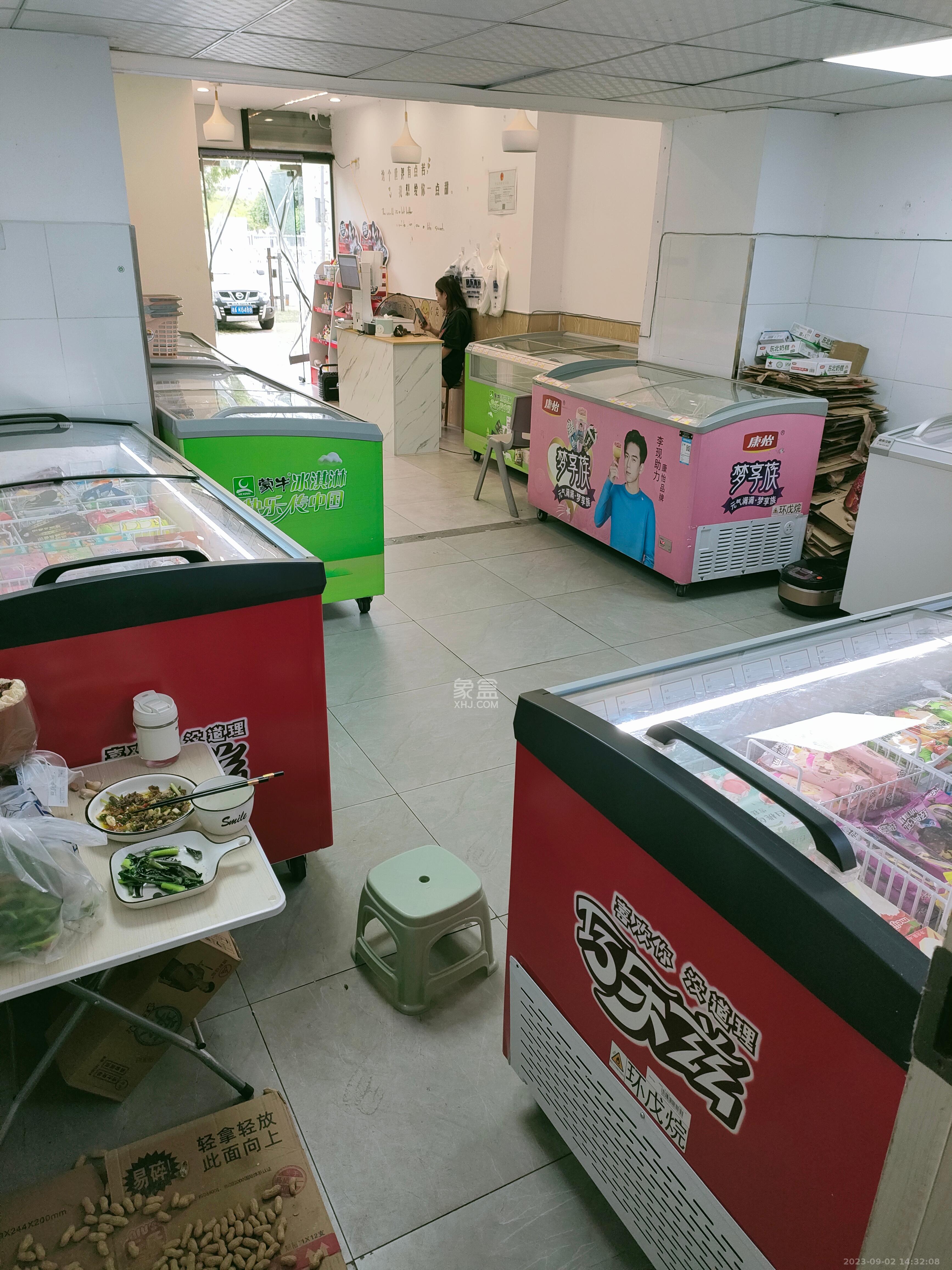 三江花中城   50.0㎡     4500.00元/月室内图