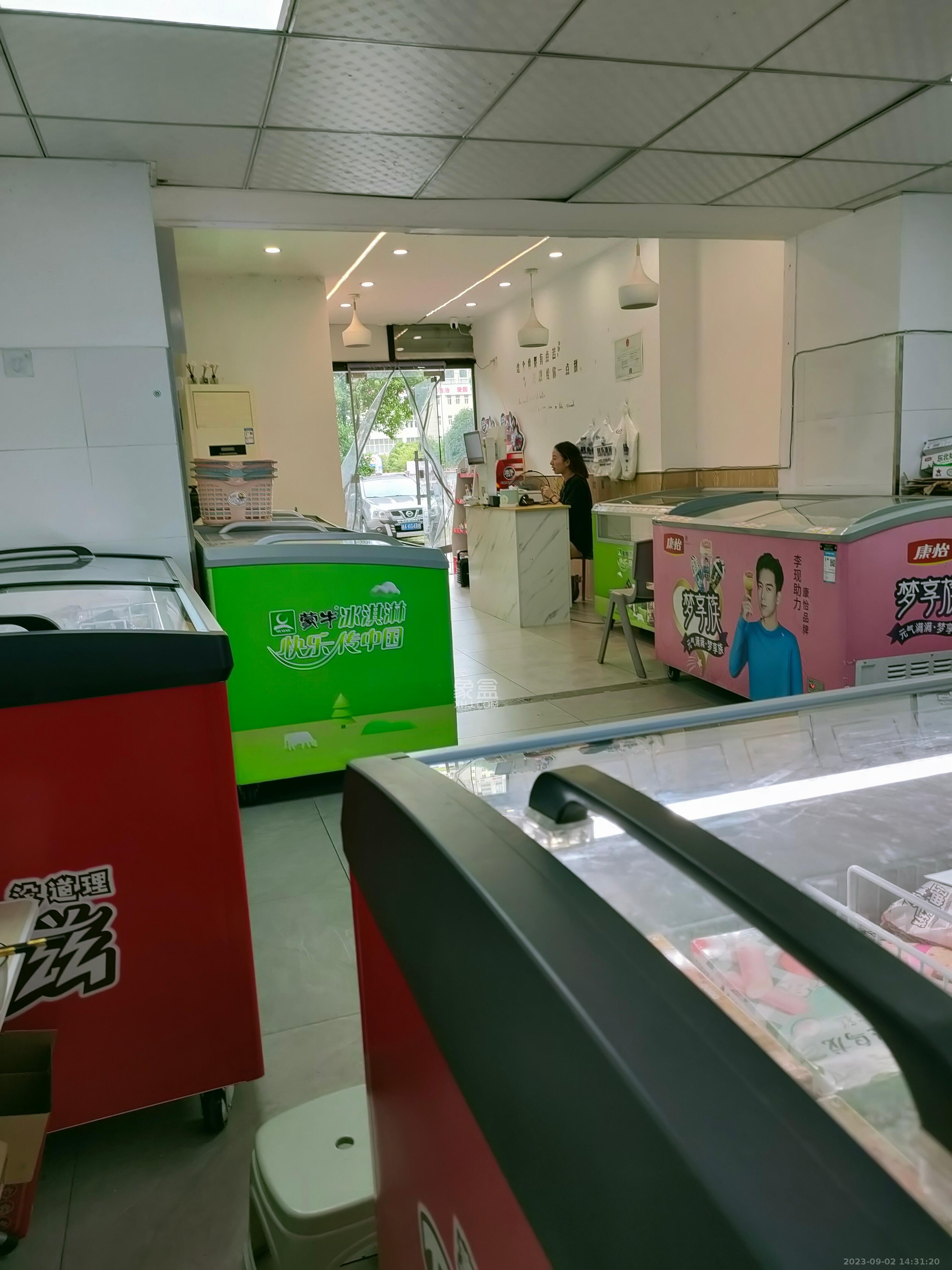 三江花中城   50.0㎡     4500.00元/月室内图