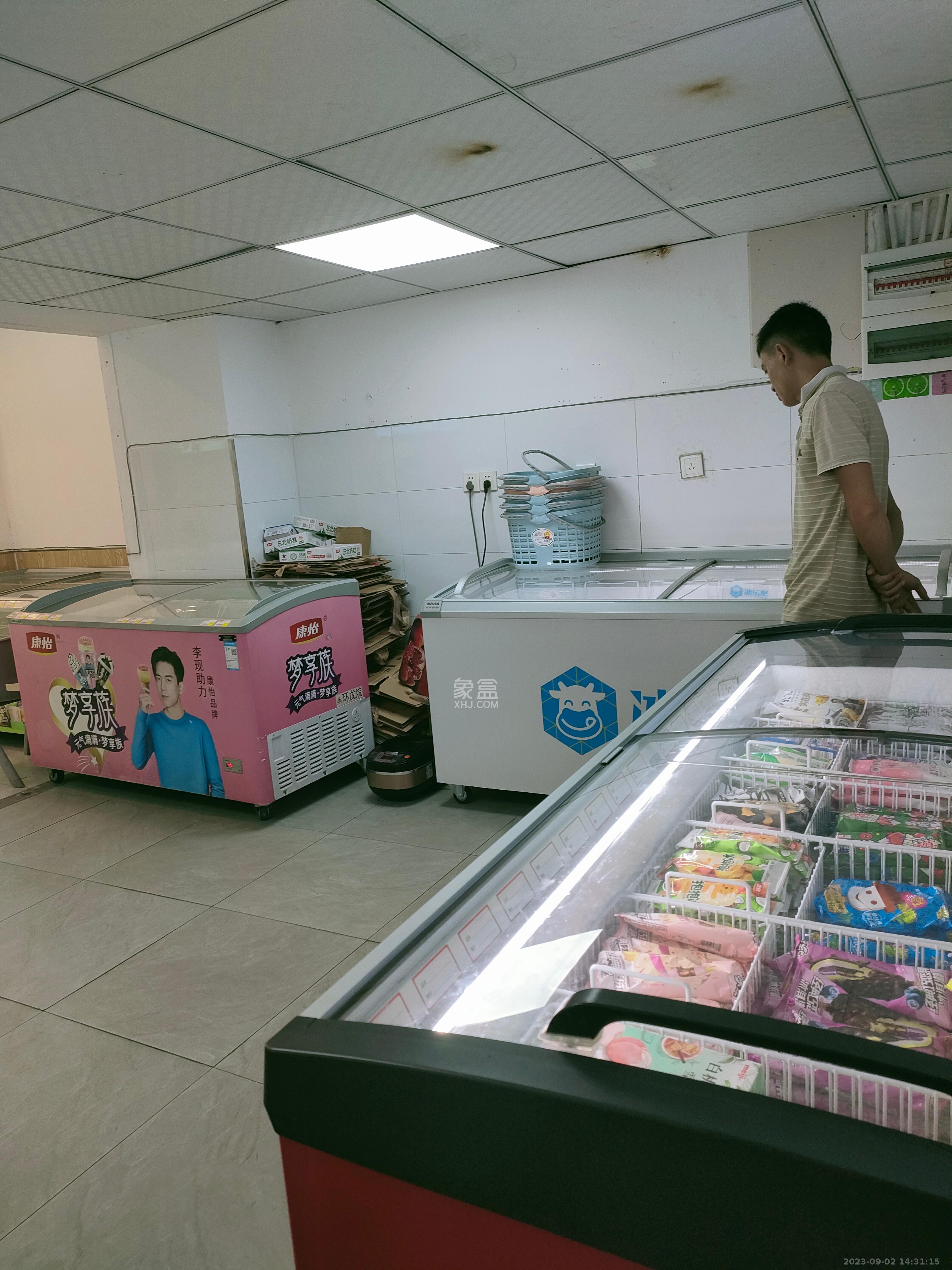 三江花中城   50.0㎡     4500.00元/月室内图