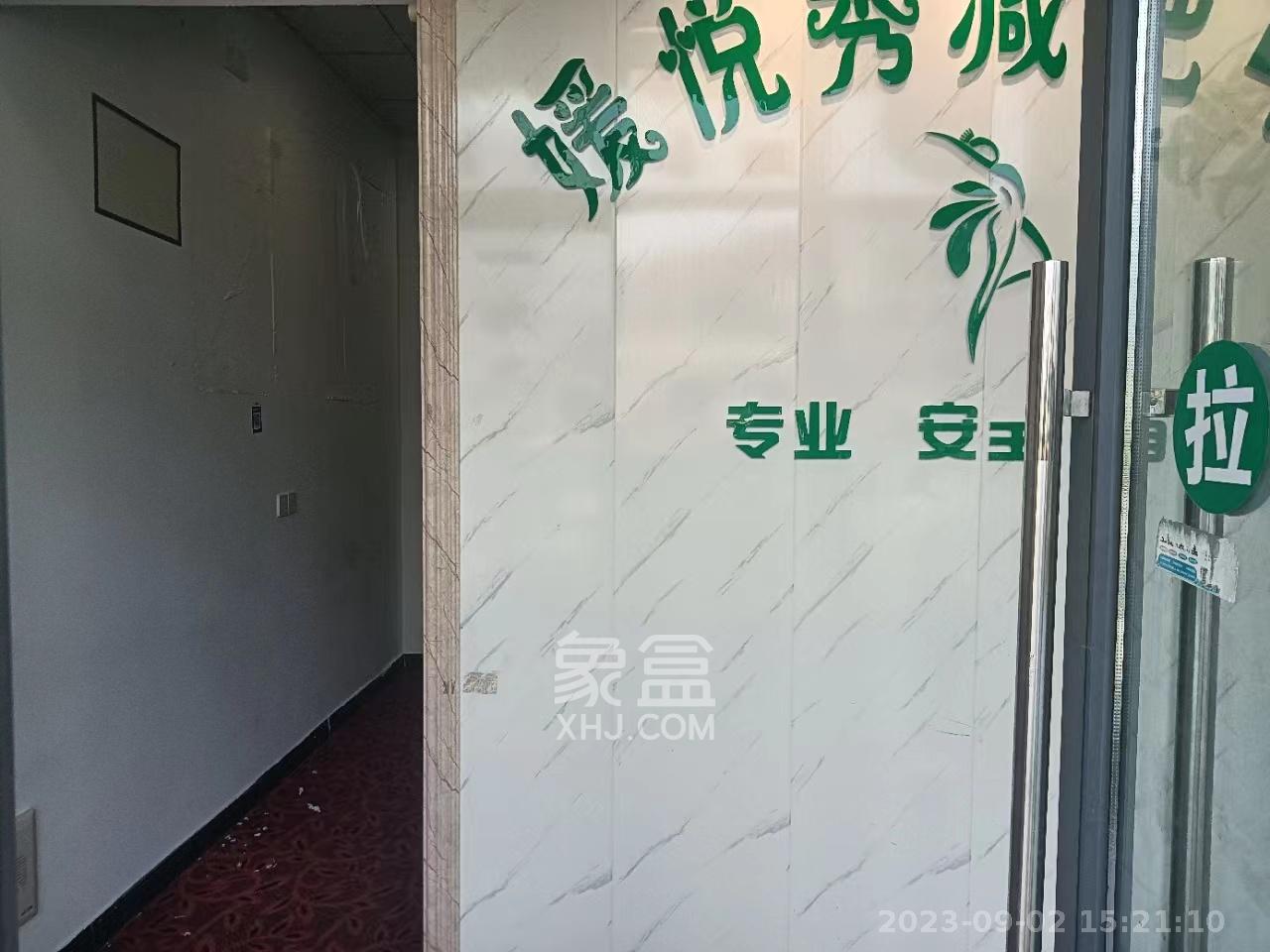 轻盐阳光CEO(轻盐雅苑)(轻奢时代)   37.0㎡      2000.0元/月室内图