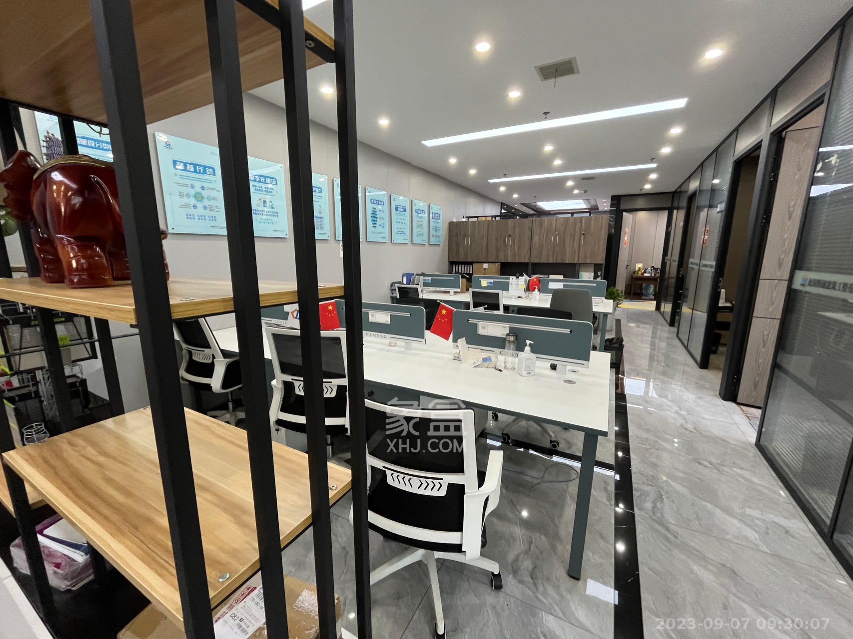 金科时代中心   260.0㎡      16800.0元/月室内图