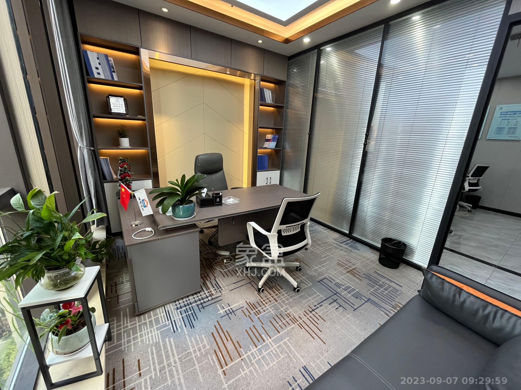 金科时代中心   260.0㎡      16800.0元/月室内图