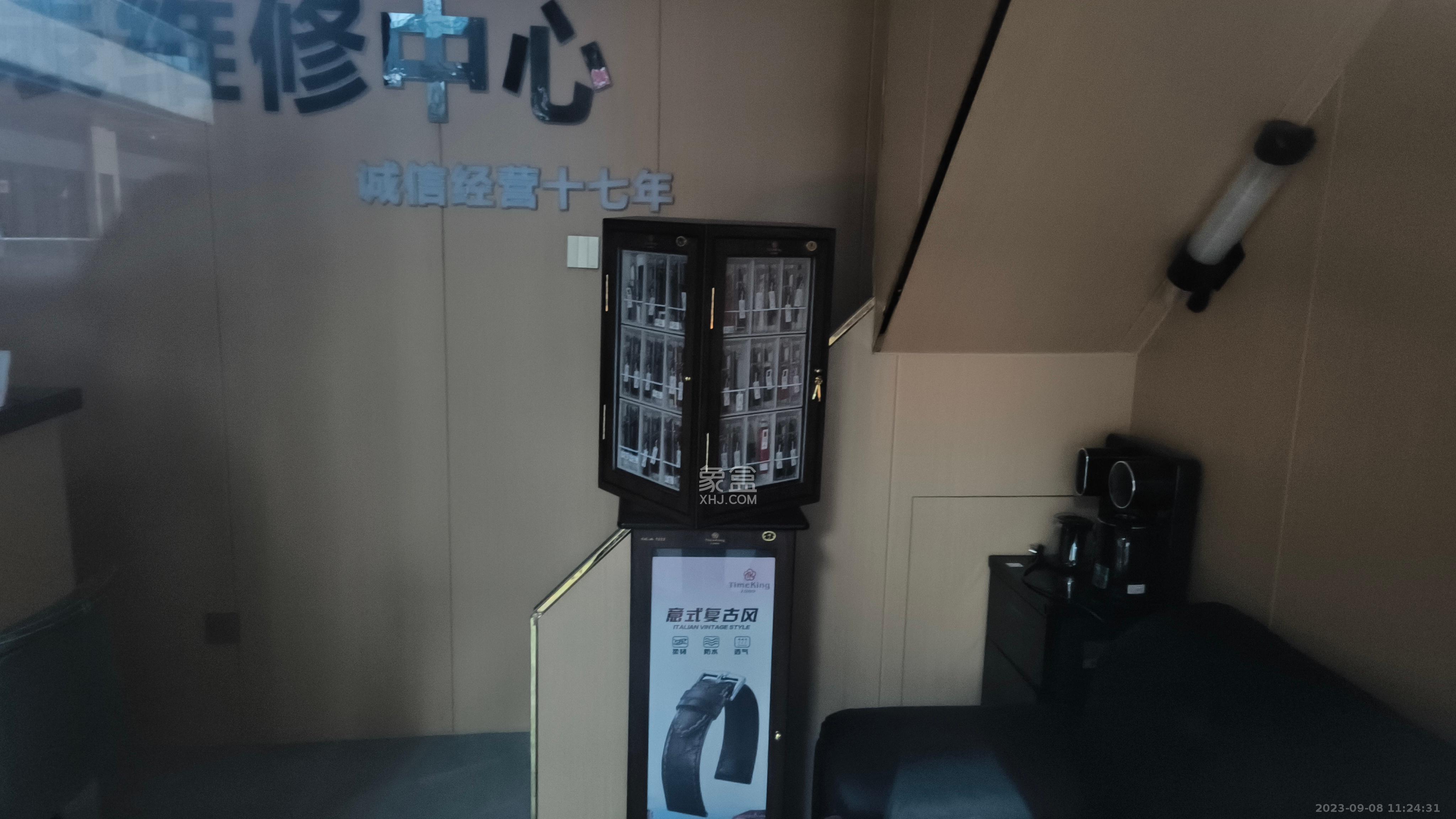 启迪协信中心   36.0㎡     6366.00元/月室内图