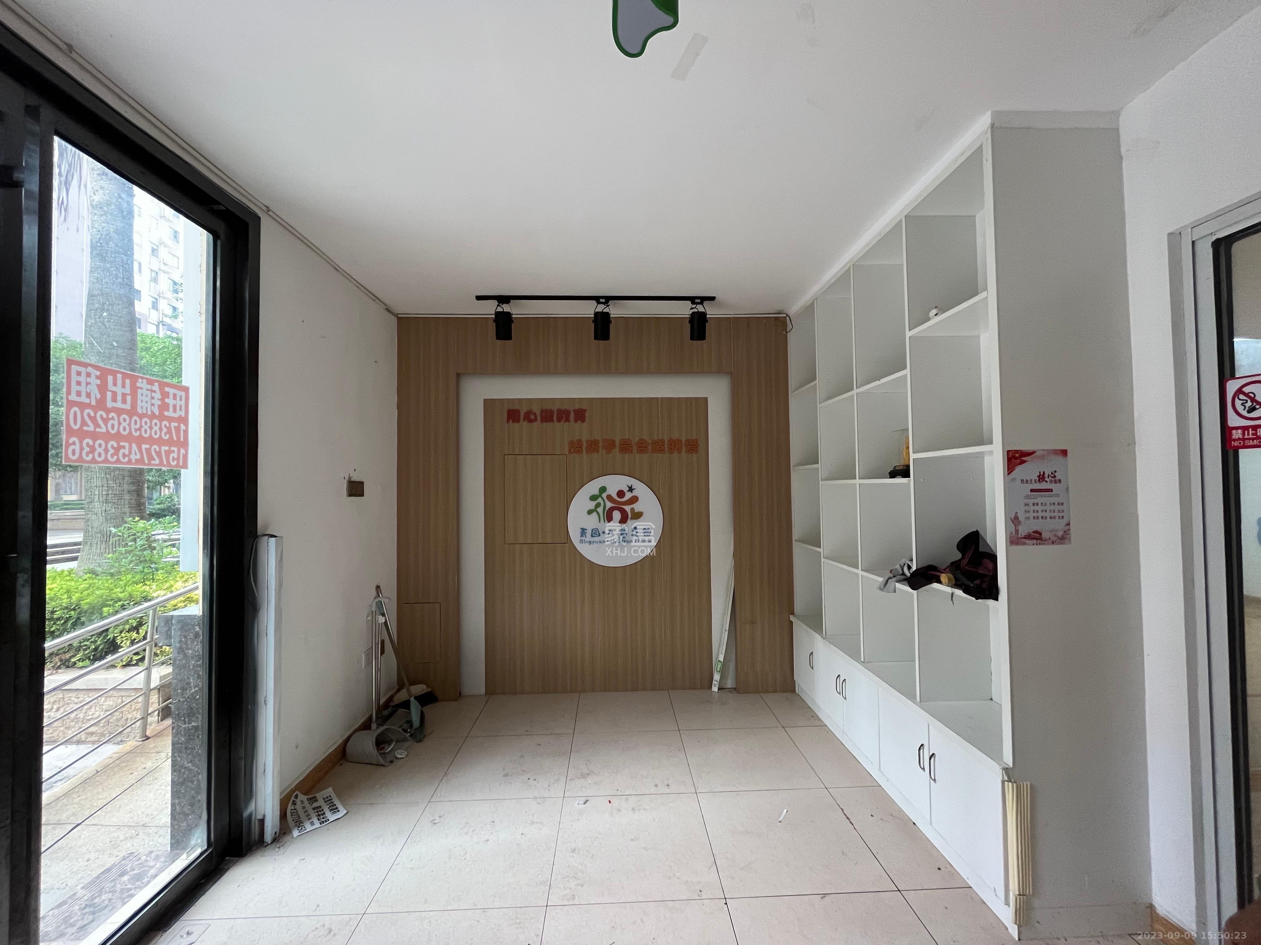 中国铁建国际城一期   166.0㎡      5000.0元/月