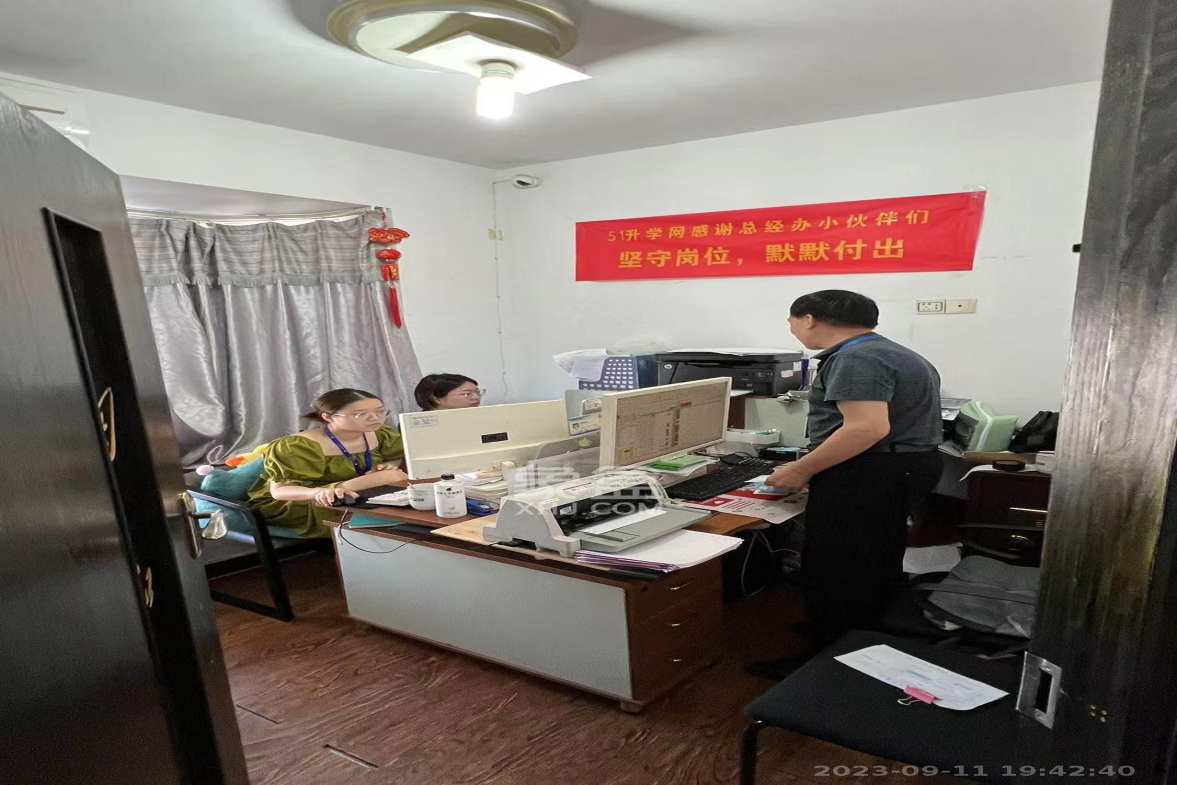 都市阳光大厦  4室2厅2卫   4200.00元/月室内图