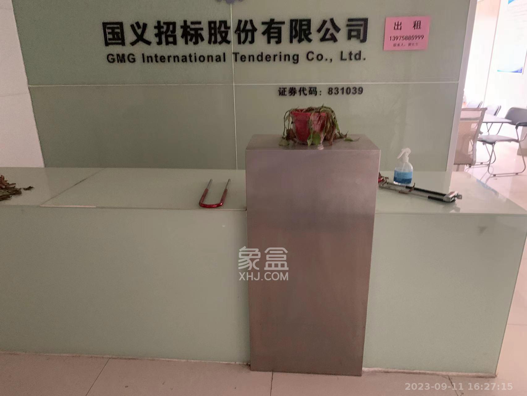 水岸天际（一期、二期）   252.0㎡     10000.00元/月室内图