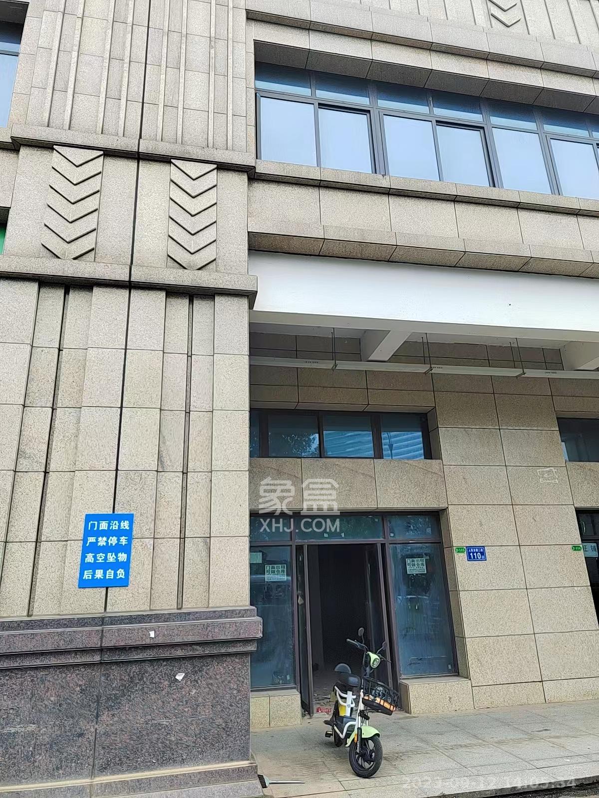 东方美地   62.44㎡     4000.00元/月室内图