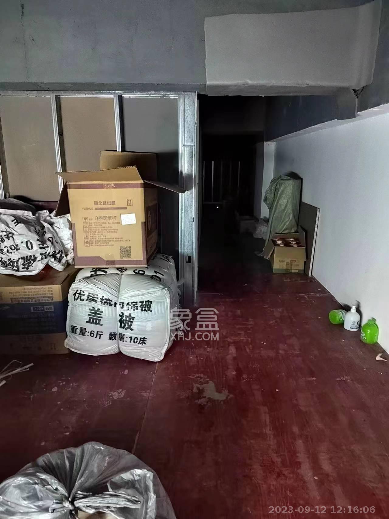 佳兆业湘府熙园   56.0㎡     8000.00元/月室内图