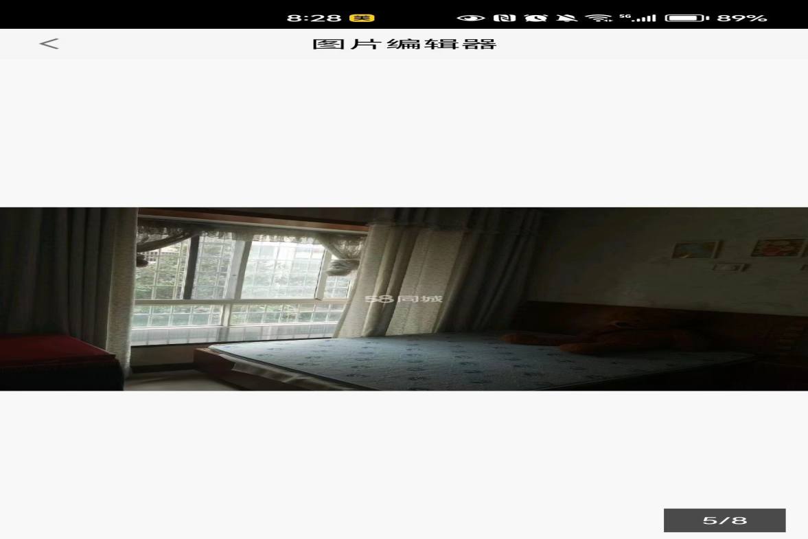 君悦华府  3室2厅3卫    1500.0元/月室内图