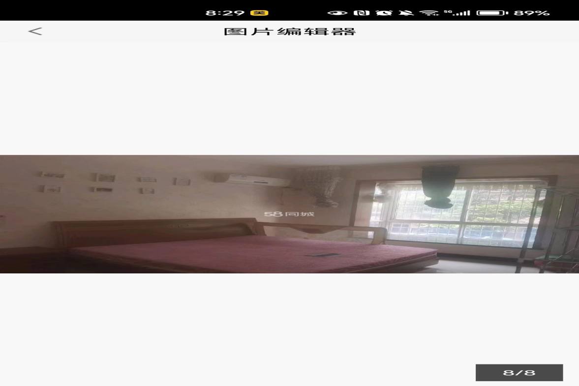 君悦华府  3室2厅3卫    1500.0元/月室内图