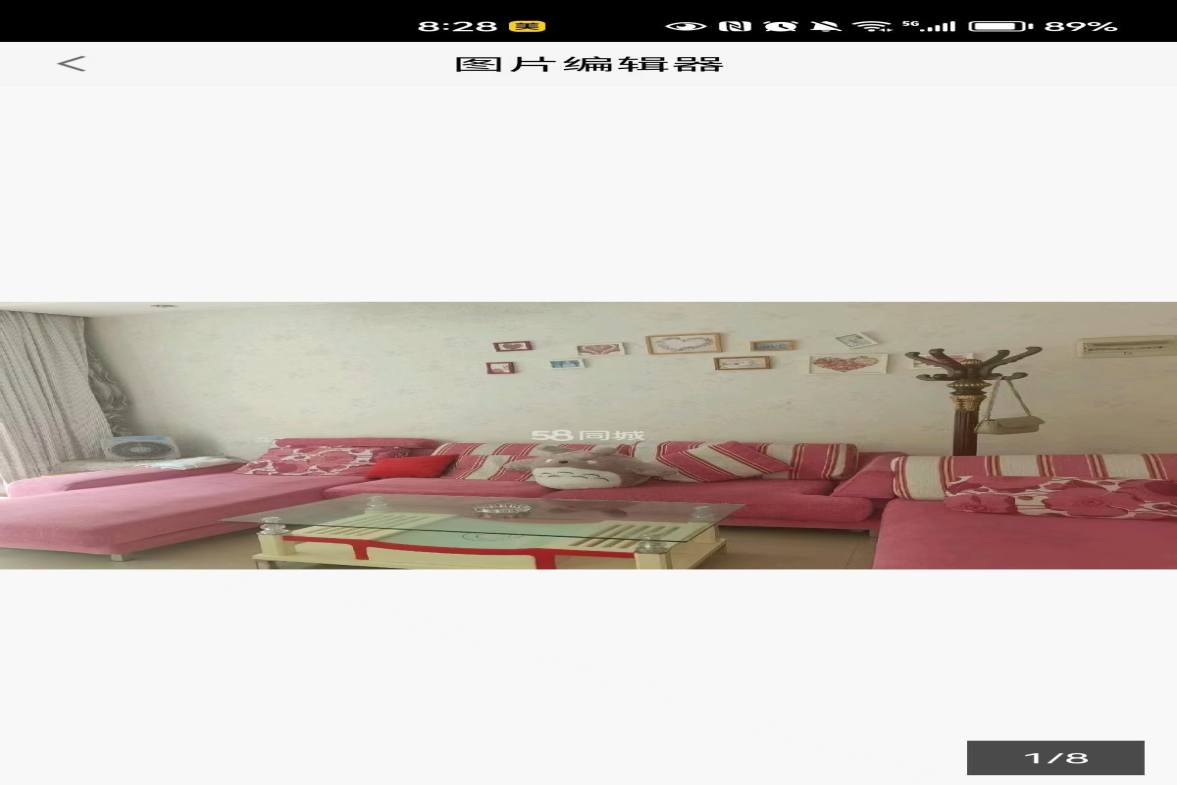 君悦华府  3室2厅3卫    1500.0元/月室内图1