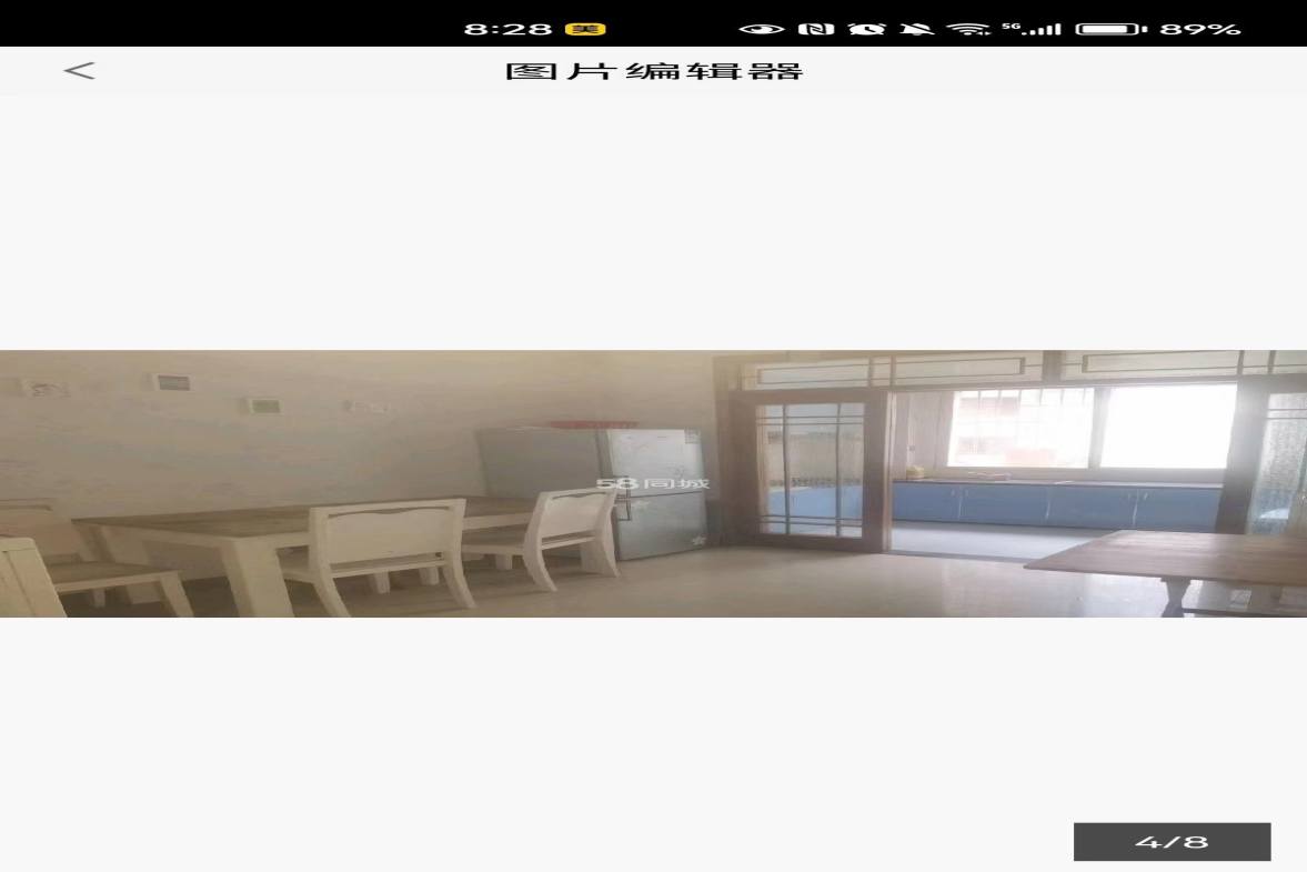 君悦华府  3室2厅3卫    1500.0元/月室内图