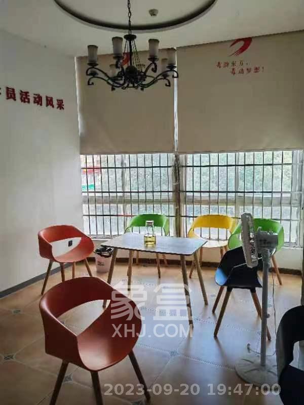 泊林晶城   460.0㎡      23500.0元/月室内图