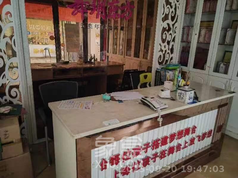 泊林晶城   460.0㎡      23500.0元/月室内图