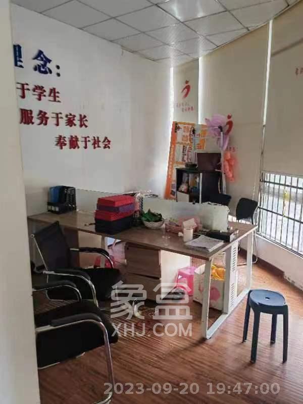 泊林晶城   460.0㎡      23500.0元/月室内图