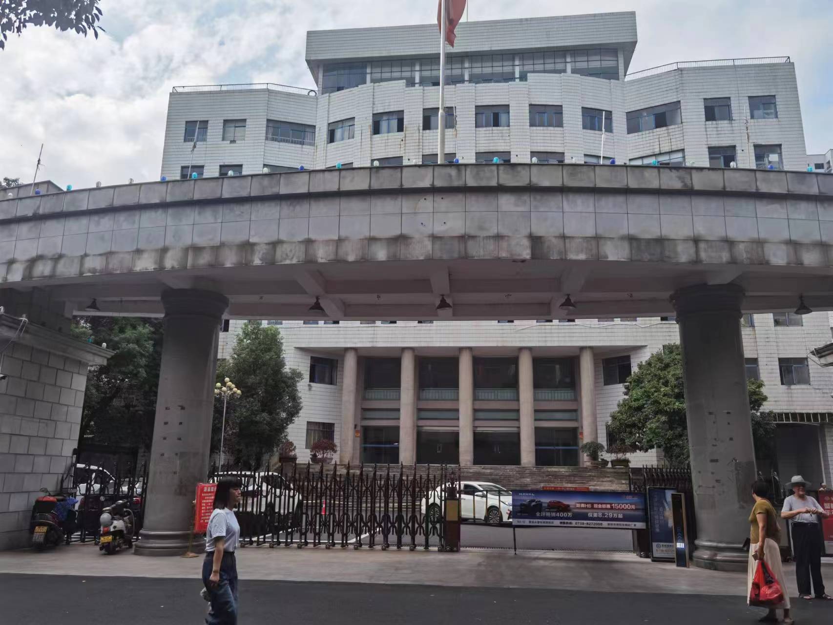 市检察院(贤童街)  4室2厅2卫    70.0万