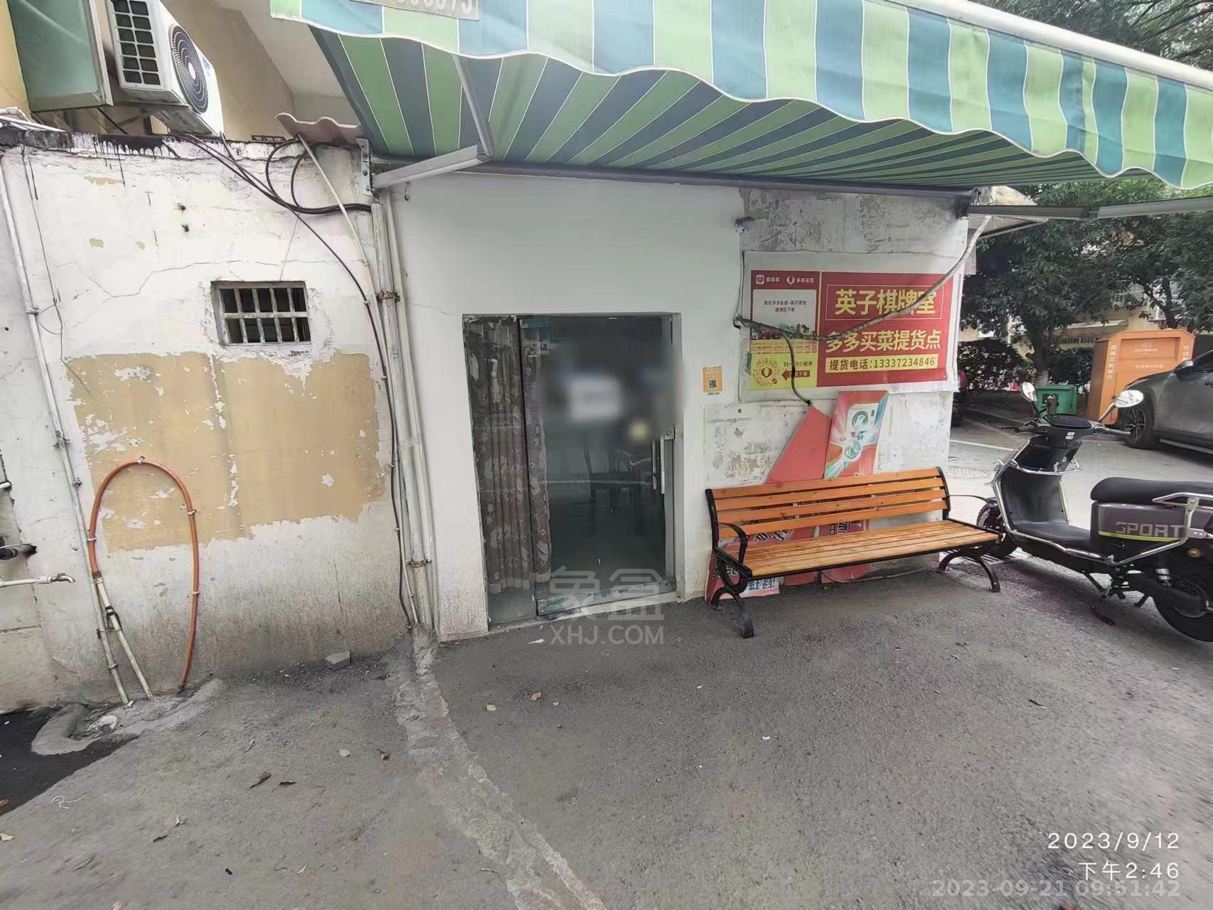 五一新村   15.0㎡      750.0元/月室内图